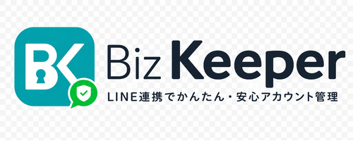 Biz Keeper ロゴ